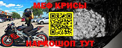 кокаин колумбия Славгород