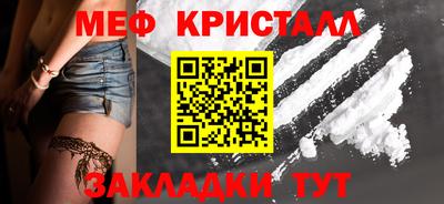 кокаин колумбия Славгород