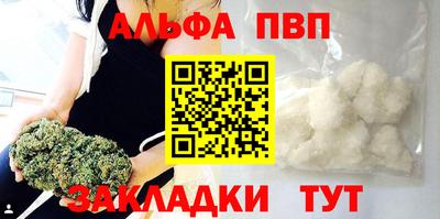 молекула духа Среднеуральск