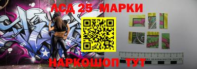 кокаин колумбия Славгород