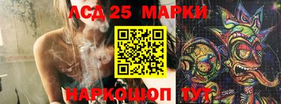 apvp Сланцы