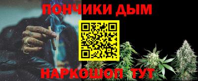 молекула духа Среднеуральск