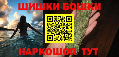 кокаин колумбия Славгород