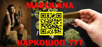молекула духа Среднеуральск