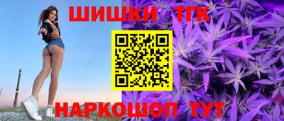 молекула духа Среднеуральск