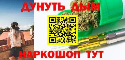 apvp Сланцы