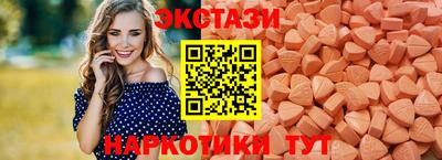 кокаин колумбия Славгород