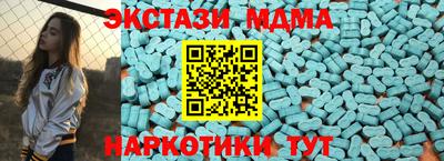 кокаин колумбия Славгород