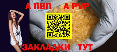 молекула духа Среднеуральск