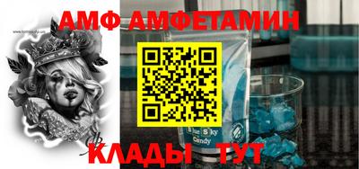 молекула духа Среднеуральск