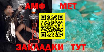 кокаин колумбия Славгород