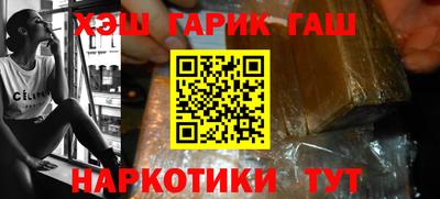 кокаин колумбия Славгород