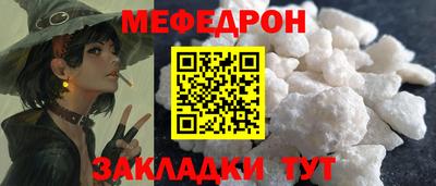 кокаин колумбия Славгород