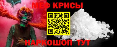 apvp Сланцы
