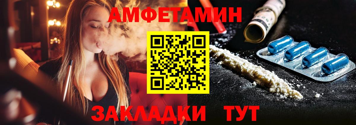 Канабис  Гашиш  Меф   Кокаин  Нерюнгри  Вход с VPN  ГАШ  MDMA 